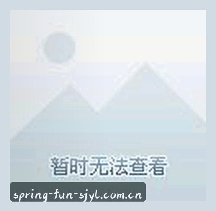 李婷