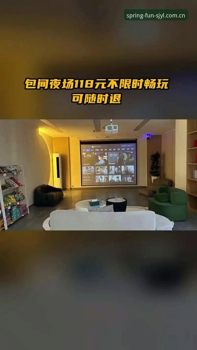 四季娱乐APP地址教程 四季娱乐APP最新地址获取指南:2025安全下载渠道深度解析